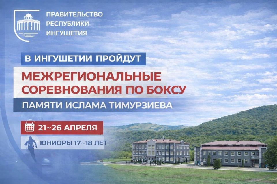 �� ���� ���������������� ���������-�������������� ������ ������� ������� ��������������� ������������ �� ����� ������ ������ ����������