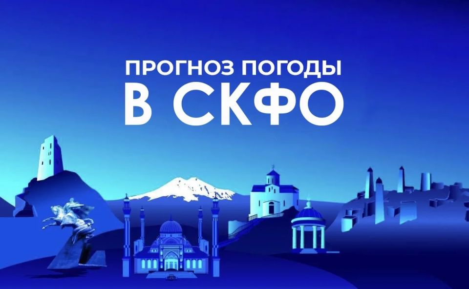 ������� ������ � ���� �� 18 ������: