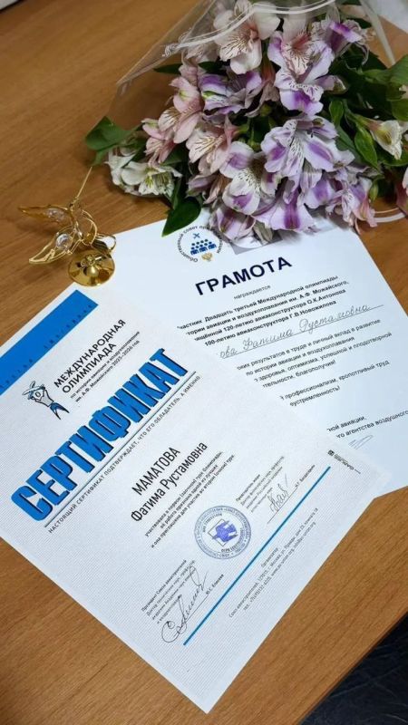 ��������� �� ���������� ������ �������� �������� �� ������������� ��������� �� ������� ������� ����� ���������� � ������