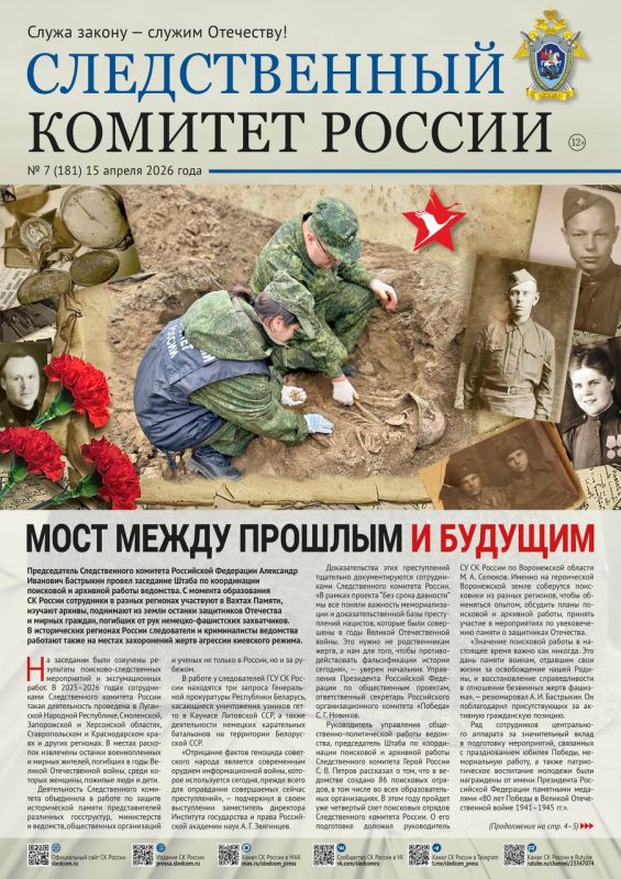 ��������� ������ ������ ������������� ������� ������ �������� �� ����������� ����� ���������