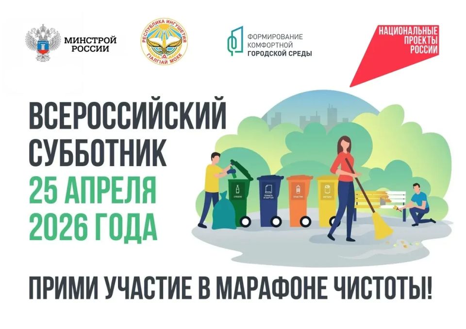 � ����������� �������, 25 ������, � 9 ��������������� ����������, �� ����������� ��������������� � ������ ������������ ������� ������������� ���������� ��������� ����� ������� ���������� ������������� ���������