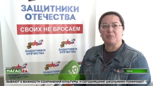 �������� ��� ��������� ��������� �� ��������� ������ � ������