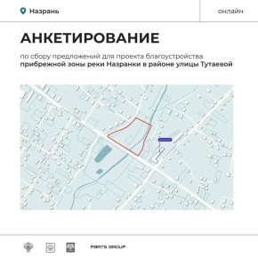 ������� ������ �������!. � 2026 ���� ������� ��������� �� ������������� �������� ������ �������� �������� ���������� ��������� �����