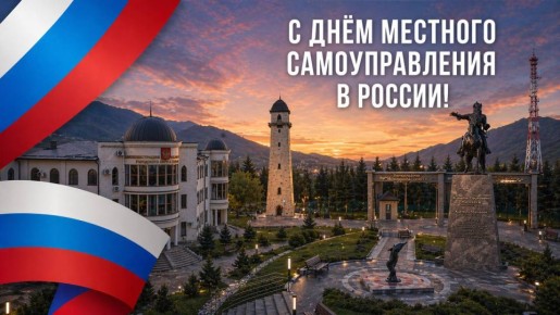 ������-��� ���������: ��������� ����� ������������� �����������, ��������, ���������� ������� �������� ��������������!