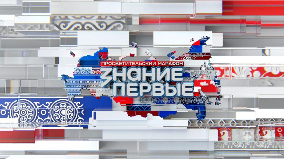 ������-���������� ����������� ����� ������������� � ����������������� �������� ������.������