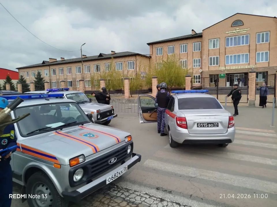 � ����� �30 �.�. ������� ������ ������-������������� ������� �� ��������� � ������������ ���������