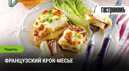 ����-�����: ����������� ������������ ��� �������� � �������� �������