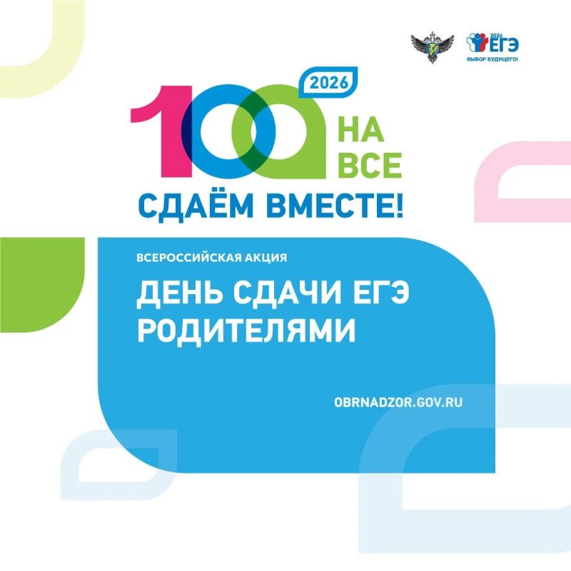 ������ �� ���� ����� �6 �. ������� ��������� ������������� ����� ������ ������