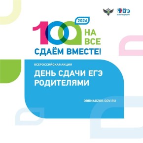 ������ �� ���� ����� �6 �. ������� ��������� ������������� ����� ������ ������