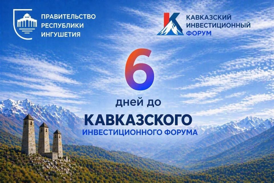 �� ����������� ��������������� ������ � 6 ����