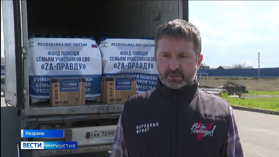 ��������� ��������� ��������� ������������ ���� � ��������