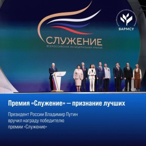 ������-��� ���������: � ������ ������ �������� ������� � III ������������� ������������� ����� ������ ������ � ���� ������, �� ������� ���������� ��������� ����������� ��������� ������������� ������������� ������ ���������