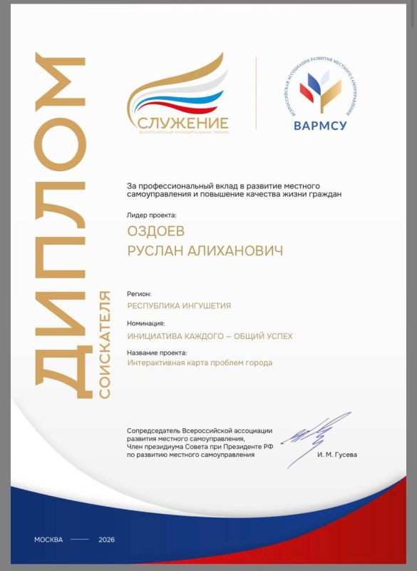 ������ ����� ��������� ������ �� �������� ������� ������ � ����� ������ ������������� ������������� ������ ���������, ������������ ������ �������� �������� ������� �� ���� ������