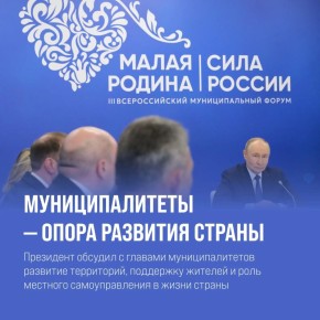 �������� ����� ������� � ������� ��������������� �������� ����������