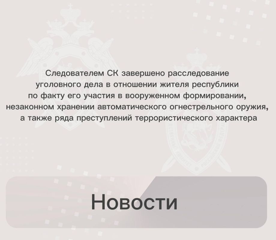 ������������ �� ��������� ������������� ���������� ���� � ��������� ������ ���������� �� ����� ��� ������� � ����������� ������������, ���������� �������� ��������������� �������������� ������, � ����� ���� ������������...