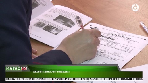 ��������� ������� ������� � ����� "������� ������"