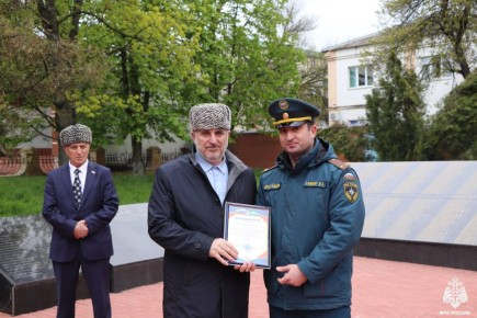 � ��������� ������� �������� ������������ ����������� ������ �� ������������� ���