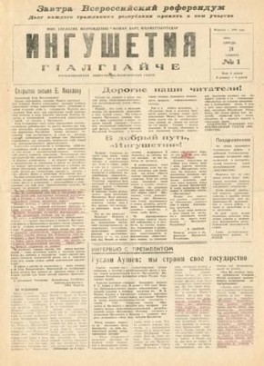 ������ ����������� � 33 ���� �������� � �������������!