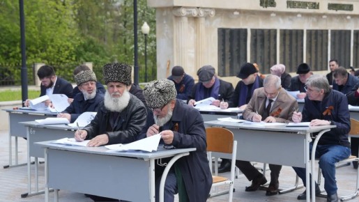 ������-��� ���������: ������� ���� ���������� �������������� � ������������� ������������ ����� �������� �������, � � ���� ���� ������� ������� ������� 4 ����� �������