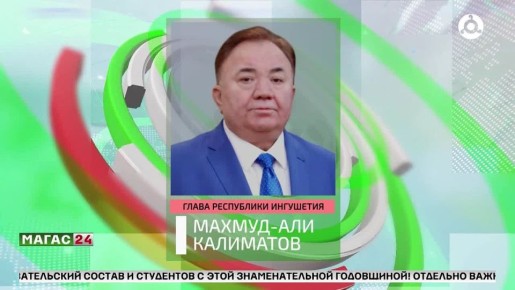 ���������� ���������������� ������������ ����������� 32 ����