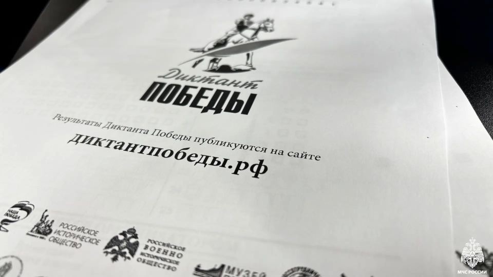 ��������� ��������� ��������� ������ ������� �� ��������� �������