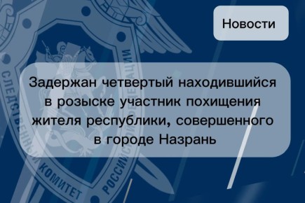 �������� ��������� ������������ � ������� �������� ��������� ������ ����������, ������������ � ������ �������