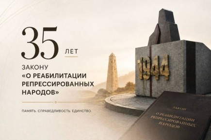 ������-��� ���������: ������� ������ ���������!. ������� ����������� 35 ��� �� ��� �������� ������ � ������������ ���������������� �������