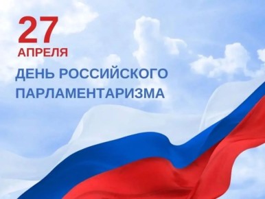 ������������ ������������� ��������� �������� ��������� ��������� � ���� ����������� ���������������