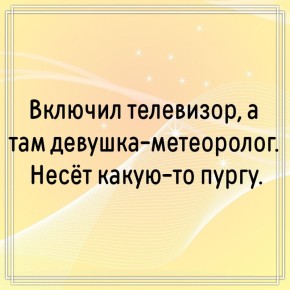 ��������: ������ ������������ ��� ������ ����