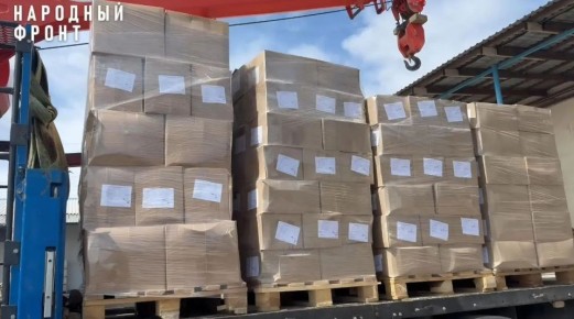 ����� 1 ���. ������� � ������� ��������� ������ � ���� ��� �� ���������