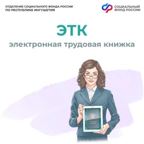 ����� 4 ����� ������� ��������� ������� �� ����������� �������� ������ � ������ ����