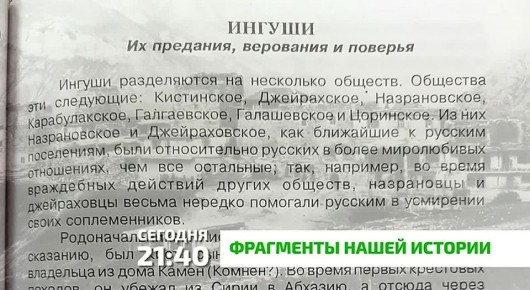 ���������� ����� �������. ��� ������������ ������ - ������ ��������� ������, ��������, �������, ������������, �����