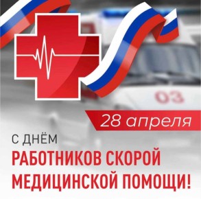 ������������ ������������ ������������� ��������� ��������� ���������� � ���� ��������� ������ ����������� ������