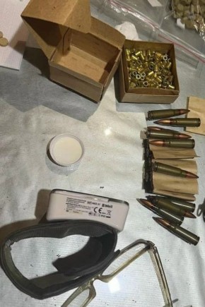 � ������������ ������ �������