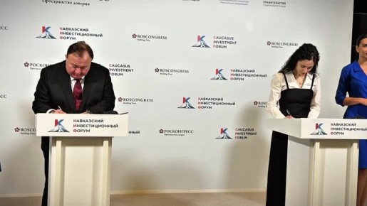 ������-��� ���������: �� �������� ����������� ��������������� ������-2026 ������ ����������� ���������� ����� ����������� ��������� ���������� � ��� ������������� �������