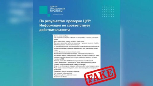 ���������� � �������� ������ ���� ���������� � ���������