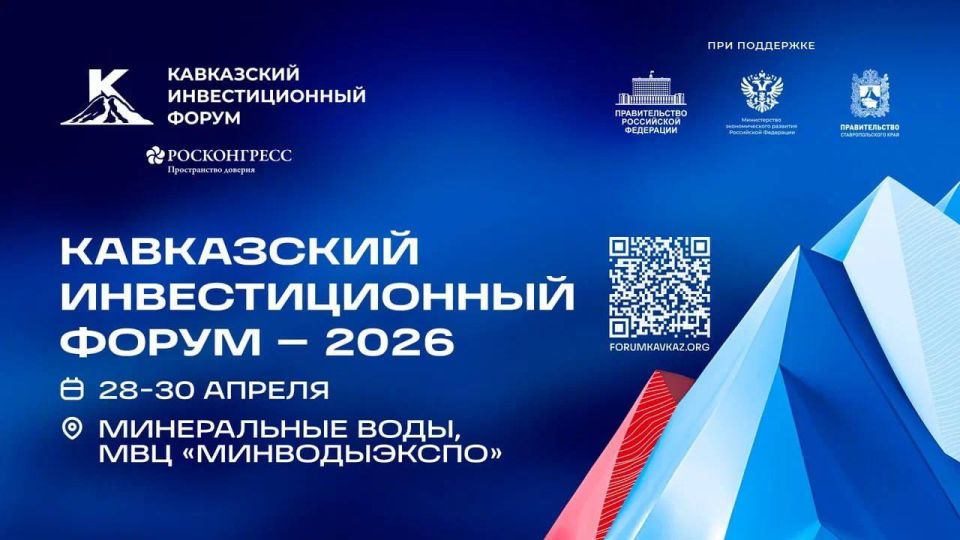����� ��������� ������� ���������� ��������� �� ���-2026