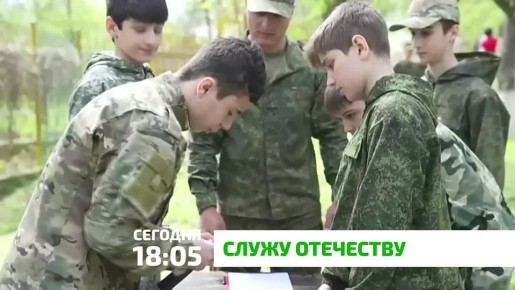 ������ ���������. �������� � ��������� ������� ��������� ������ ���������: � ���������� 81-� ��������� ������ � ������� ������������� ����� ��������� � ������ 40-�