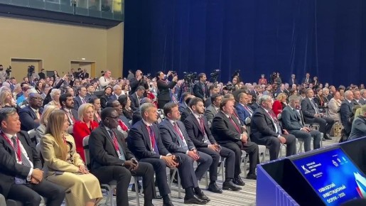 ������-��� ���������: ������ ���� ������ ���-2026 ���������� ��������� �������, ������� ������ ��� ����������������� �������� �������������� �������� ������ ������� �����������