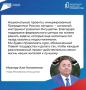 ����������� ������ ������������� ���������� ��������� ������ ������������� ������� ��������������� ��� ����� �� ���������� ���������� �� �.�. ������ �� ����� ��� � ������ ����������� ����� ����� ������������ �����������: ��...