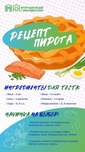 ����������� �����: ��� ������������� ��������� ���� ������