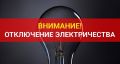 � ����� � ��������� ����������� 14 ������ �������� �������������� ������ �������������� � ��������