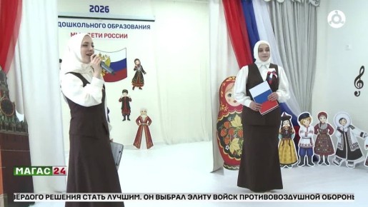 ������� "�� � ���� ������" ������� � ������� "��������" ���������
