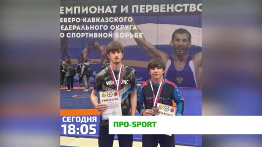����-Sport�!. �� ���������� ������ ������� �� ���� ������ � ����� ������� ��������� ����-Sport�! � ������� ������� �������-2� �� ������ 2:0