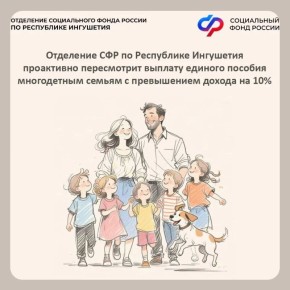 ������� ����������� ������ � ����������� ������ �� 10% ����������� � ���������