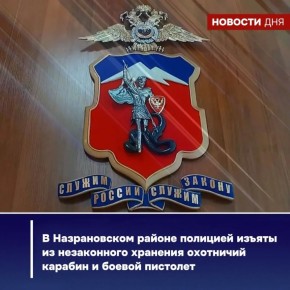 � ������������ ������ �������� ������ �� ����������� �������� ��������� ������� � ������ ��������