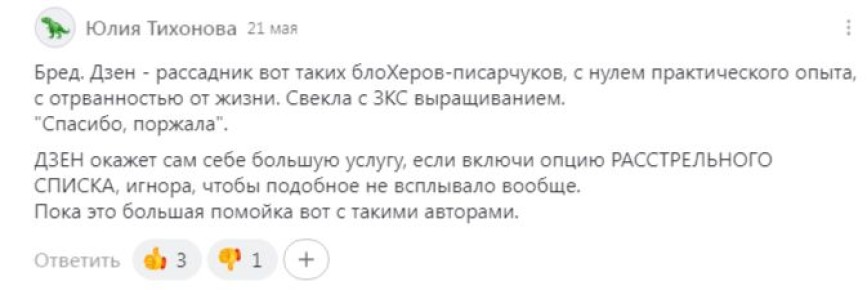 ������ � ����������� �����: ����������� ������������ � ���� ������
