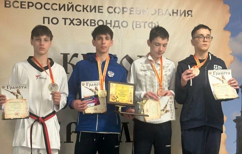 Спортсмен из Ингушетии выиграл престижный кубок по тхэквондо