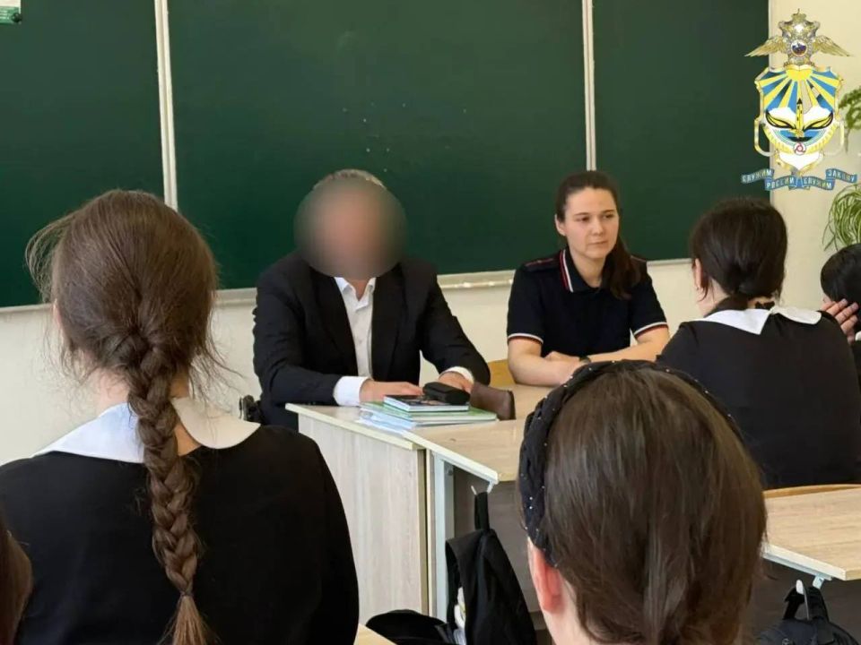 В Назрани полицейский рассказал школьникам об угрозе терроризма и экстремизма