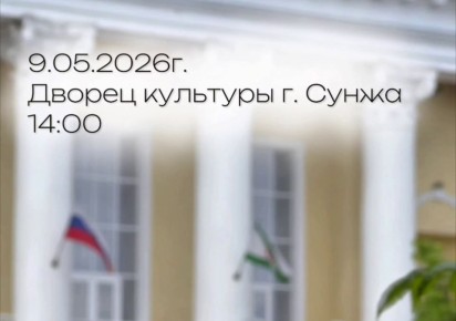��������� ����� ����� ������� ���� ������ ������� ���������